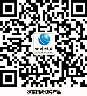 微信订购图标