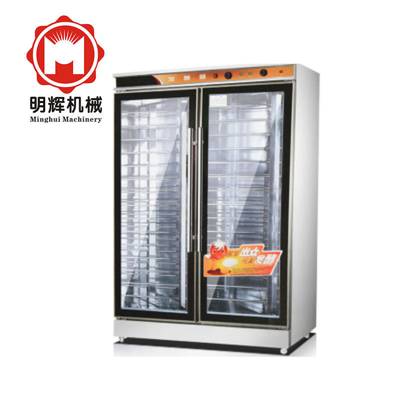 VF多层面包醒发箱系列
