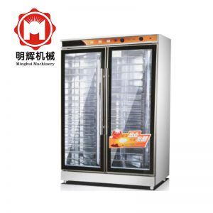 VF多层面包醒发箱系列